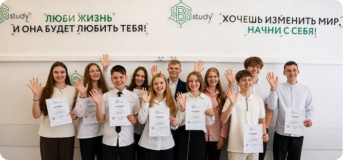 В Рославльском районе стартовал проект «Школы будущего» от BStudy В Рославльском районе стартовал проект «Школы будущего» от BStudy В Рославльском районе стартовал проект «Школы будущего» от BStudy
