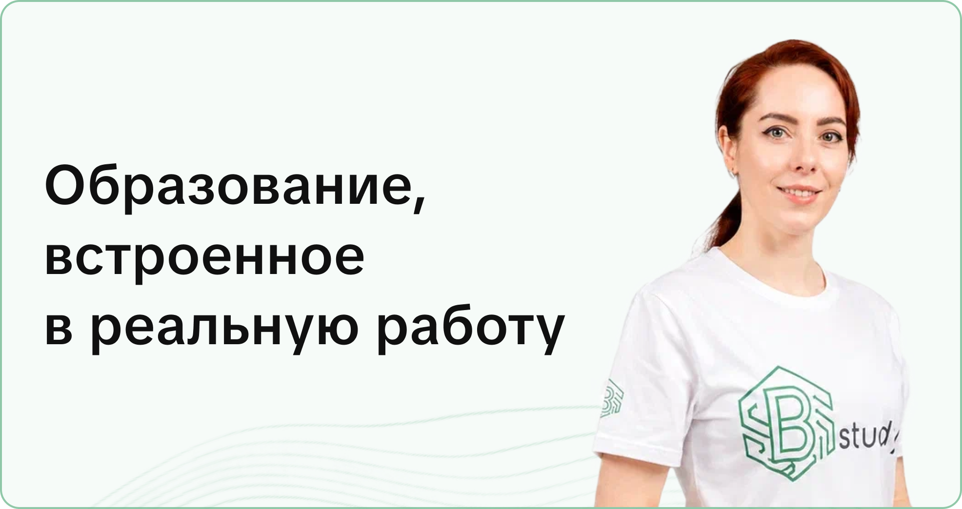 Анна Попенко