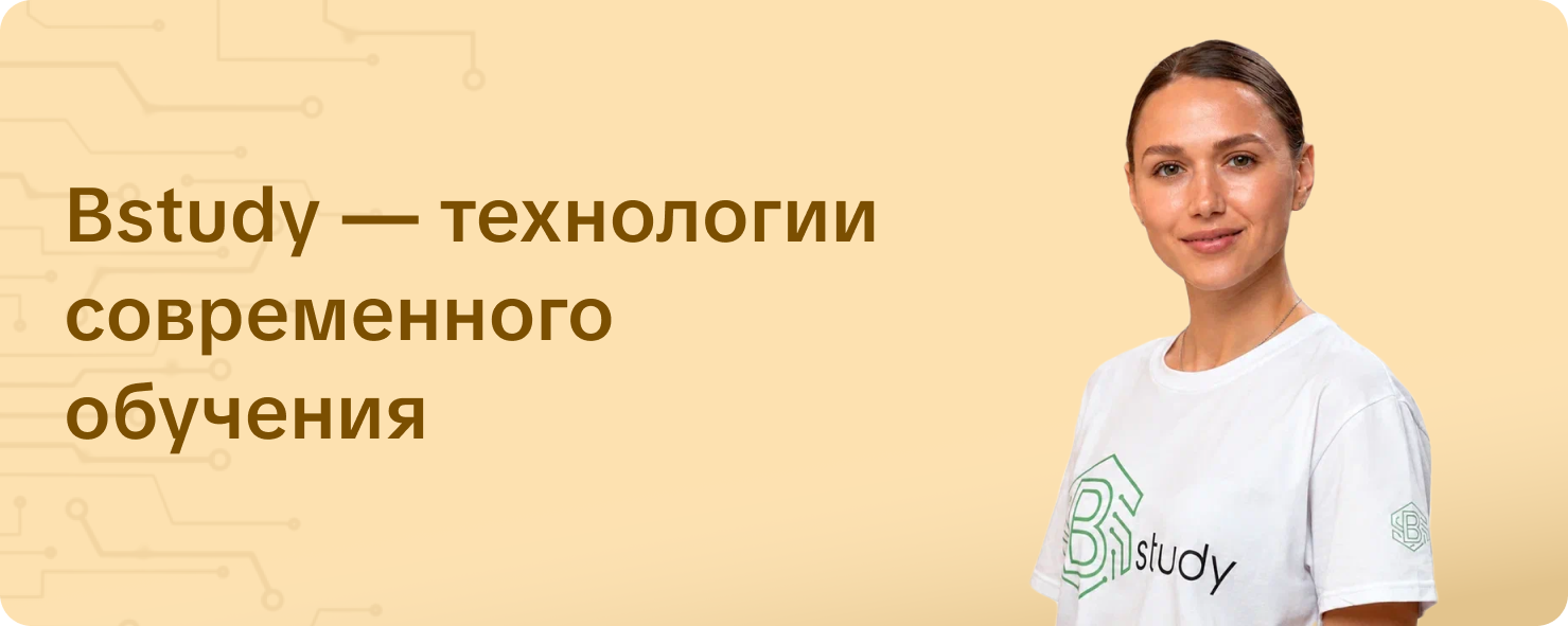 Левина Елена