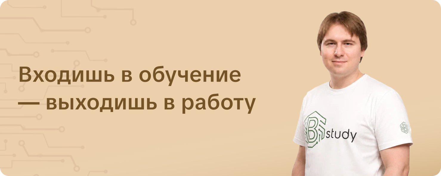 Ефимов Мстислав