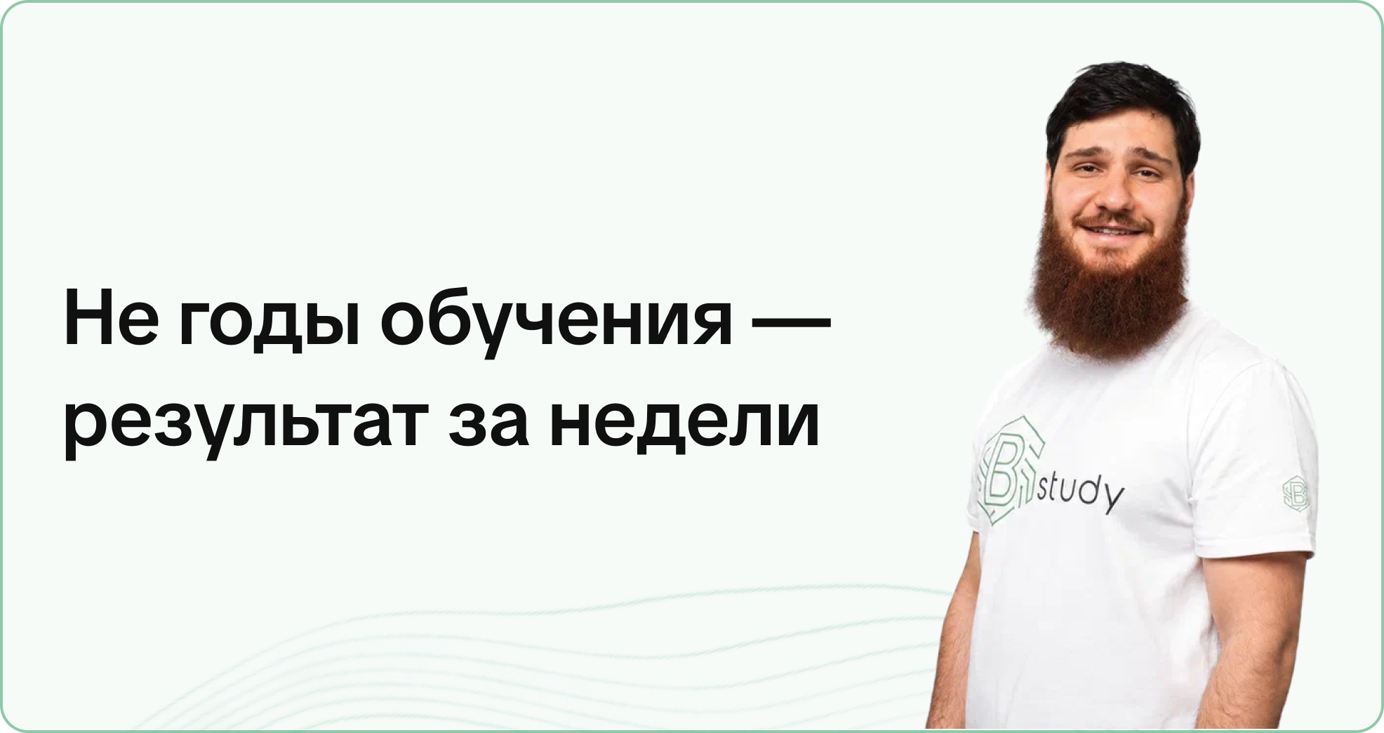 Меркель Артём